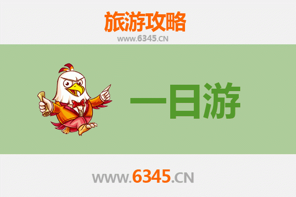 晋中榆次一日游全攻略：古城韵味与现代风情完美交融