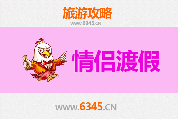 晋中榆次情侣浪漫之旅：古城漫步与温情时光