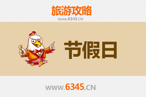 晋中榆次出发：承德避暑山庄清凉之旅全攻略