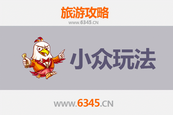 晋中榆次小众玩法探秘：避开人潮，解锁古城新体验
