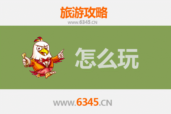 晋中榆次出发：杭州西湖三日游全攻略